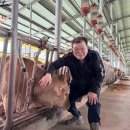 한우리농장 이미지