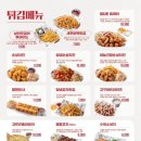 역전할머니맥주 이미지