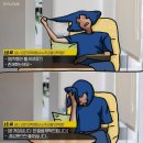 돈바우 이미지