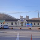 삼척번개시장 이미지