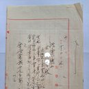 금오농장 이미지