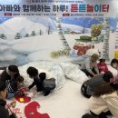 울산급식1센터 이미지