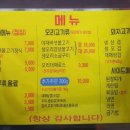 부경상회 네이버블로그