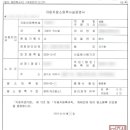 여주-0627 이미지