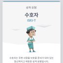 커피상점 이미지