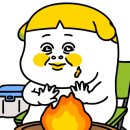 캐틀하우스정육식당 이미지
