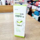 로얄약국 이미지