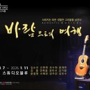 ㈜여행신화 이미지