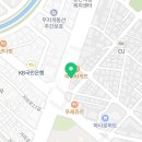 The 행복한 부동산 공인중개사사무소 이미지