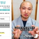 도연 이미지