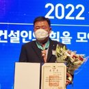 성원엔지니어링 이미지