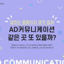 주식회사 이에스에너지