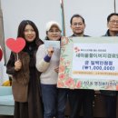 새마을할아버지 경로당 이미지