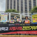 길답 이미지
