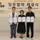 곧바로병원 이미지