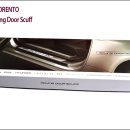 무빙모터스 이미지