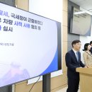 흥청망청 머니투데이
