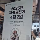 청학2동-3 이미지