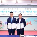 LIG넥스원㈜ 이미지