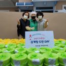 영양할머니경로당 이미지