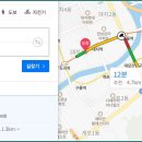삼성아파트 배드민턴장
