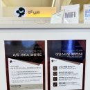 이안스타일 수원인계점, 지친 워킹맘에게 활력을 준 인계동미용실 방문 후기