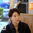 먹어빵 이미지
