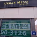 용산-253 이미지