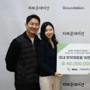 ㈜안정국제 이미지