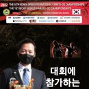 기장체육관 이미지