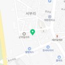 군위노래연습장 이미지