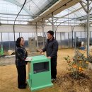 경북농업기술원 영양고추시험장 이미지