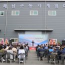 본소임대사업소 이미지