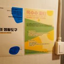 부여관광회관 이미지