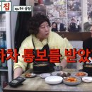신기루 - 시흥시 | 신기루