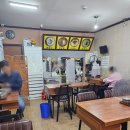 다래홍두깨 칼국수 이미지