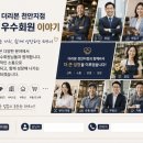 사랑새미용실 - 화성시 남양읍 | 사랑새미용실