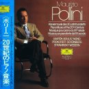 바흐부터 시작하는 클래식 입문 | 중고LP 추천 엘피스탁 구매 후기 처음인데도 만족했던 이유?^^