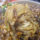 반송로 924번길14 이미지