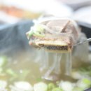 부경정육식당 이미지