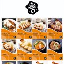 흥도식당성남
