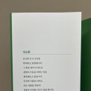 출판사 온