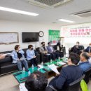 강서구보훈복지회관 이미지