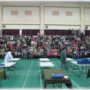 무극체육관 이미지