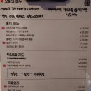 달빛노래주점 - 계양구 경명대로 1018 | 달빛노래주점