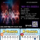 벚꽃로10길 이미지