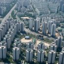 이셈공인중개사사무소 이미지