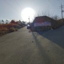 (주)한국산업공해연구소 - 539 | (주)한국산업공해연구소