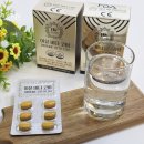 (주)베스트웰줄기세포 | 종합비타민 베스트웰 줄기세포 이뮨비타 리뷰