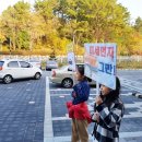 현동초등학교 이미지